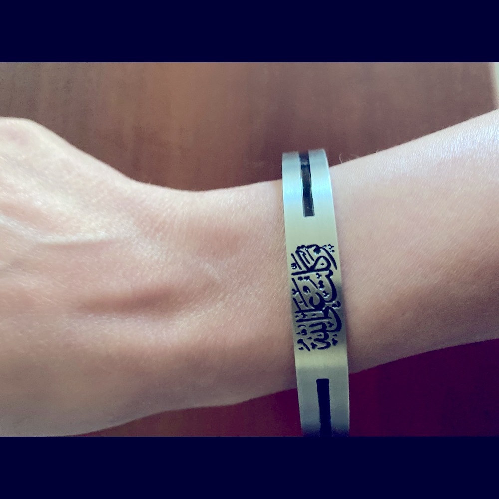 Silver Cuff Bracelet In Arabic Letters - Picture 2 of 7